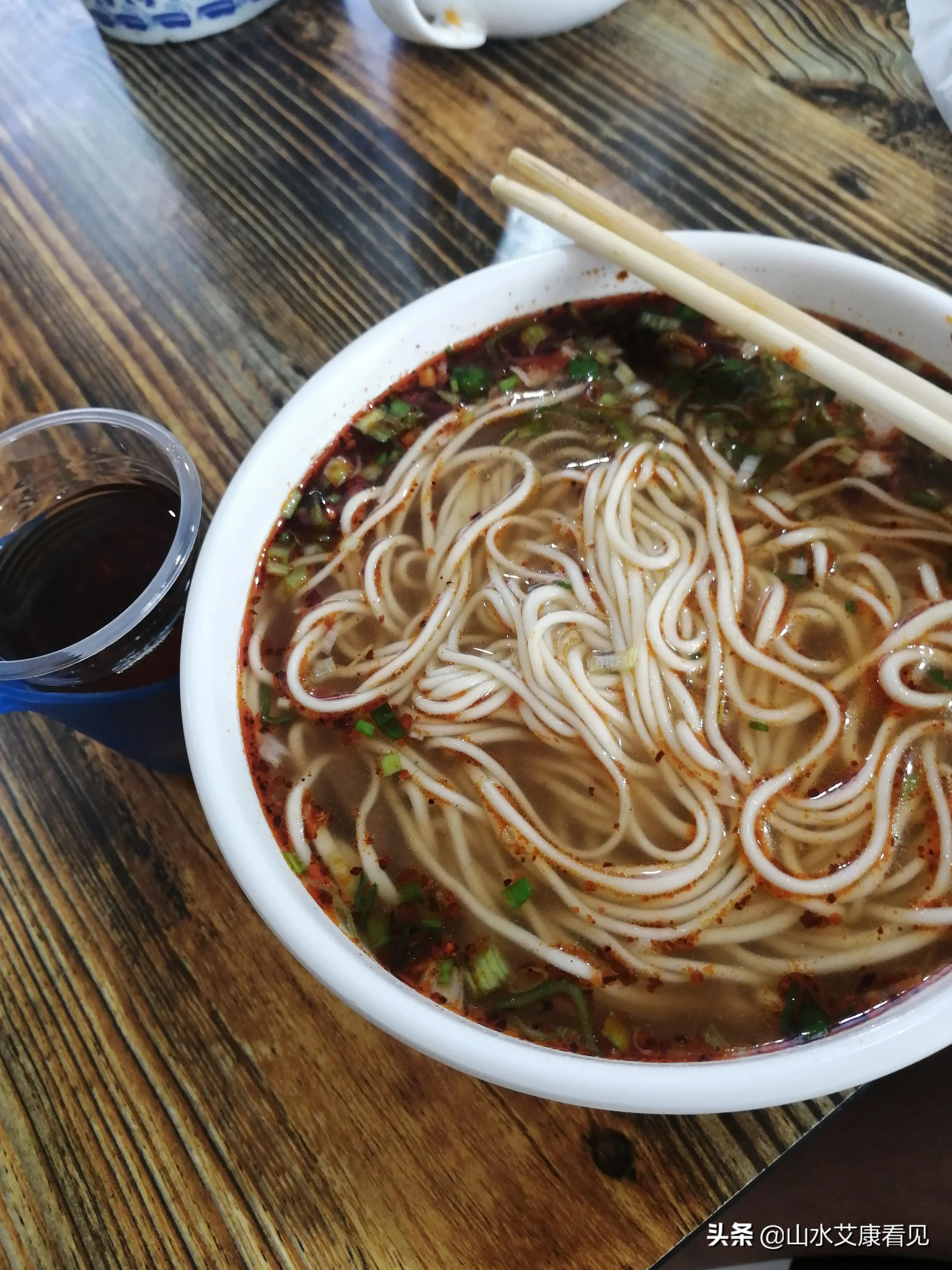 山水艾康古城风景,山水艾康终南小院