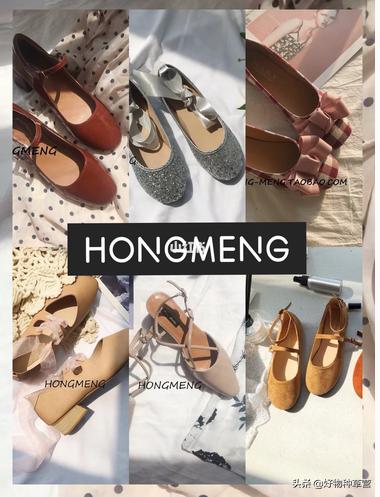 女生超仙气鞋子,仙气飘飘的鞋子女生