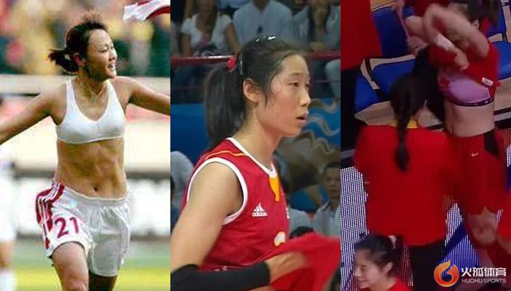 足协体测标准要求,足协体测结果