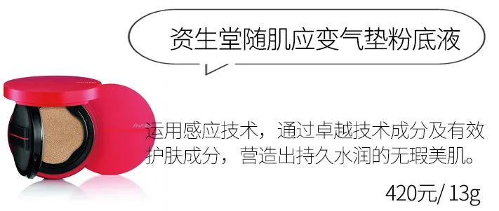 完美底妆教程分享你一定需要,完美底妆全部攻略