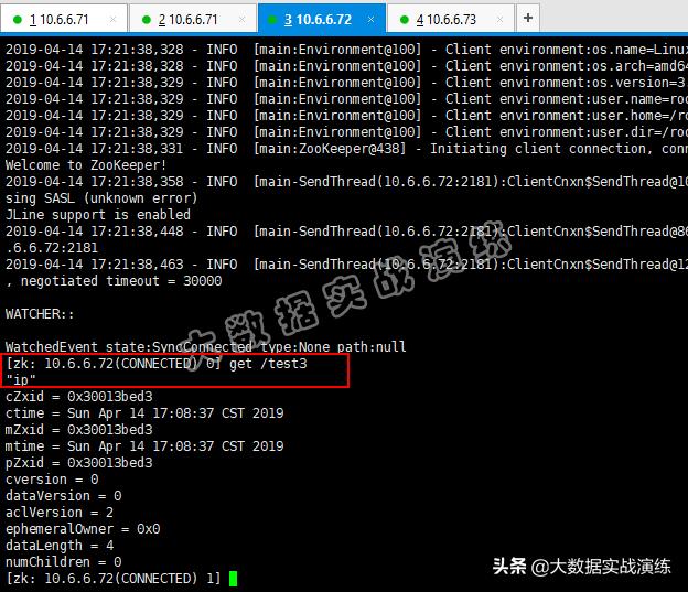 zookeeper和consul,zookeeper白名单设置