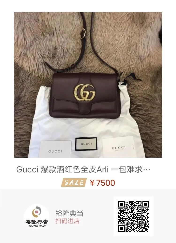 何以解忧?“包”治百病