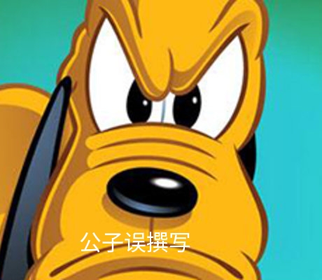 米老鼠情史录，它为什么没孩子？一文看懂百年迪士尼