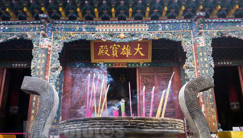 嵩山少林寺景区大雄宝殿藏经阁,中国嵩山少林寺文化和自然遗产日