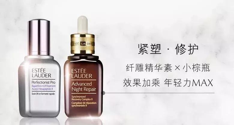 酵母肌底液有什么作用,虾青素肌底液的功效与作用