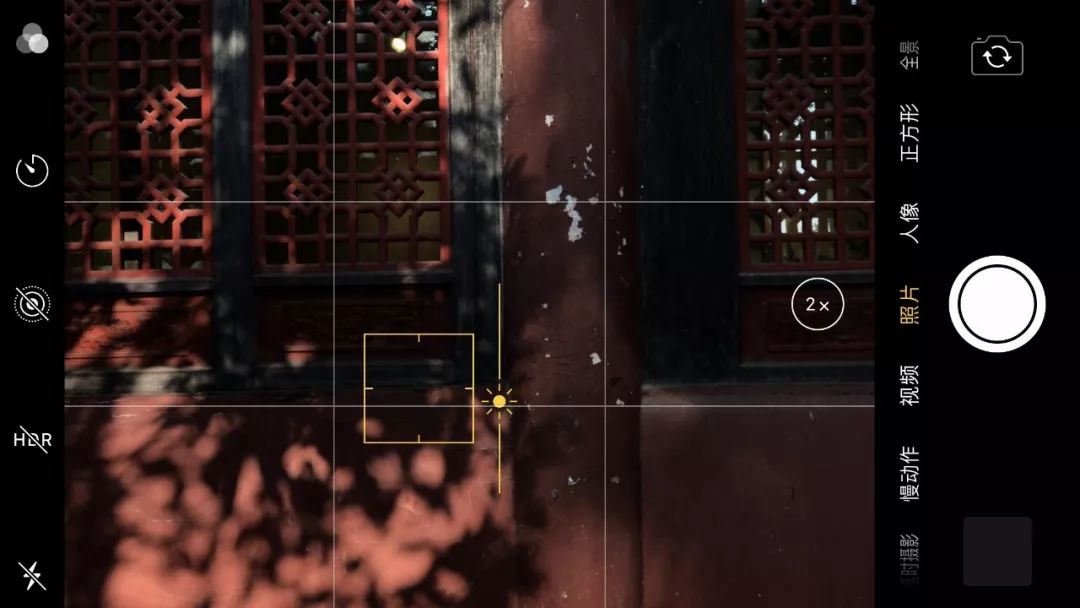 iphone手机拍照操作指南,iphone手机拍照技巧教程