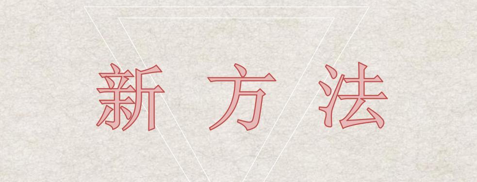 网红奶茶店如何做出自然的奶茶,奶茶网红店铺