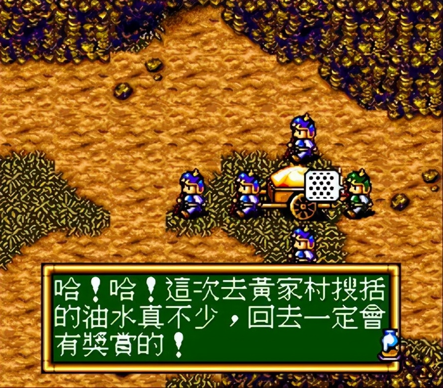 md有什么经典游戏,我曾经玩过的游戏