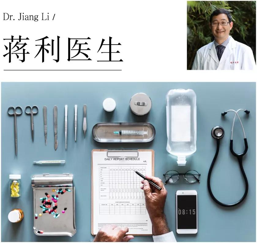 b型利钠肽诊断心衰的标准,b型利钠肽心衰值