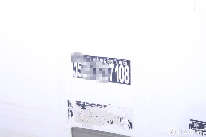 车生活记录:远光*党**,你坐下,咱俩说说心里话(LED车灯解析)