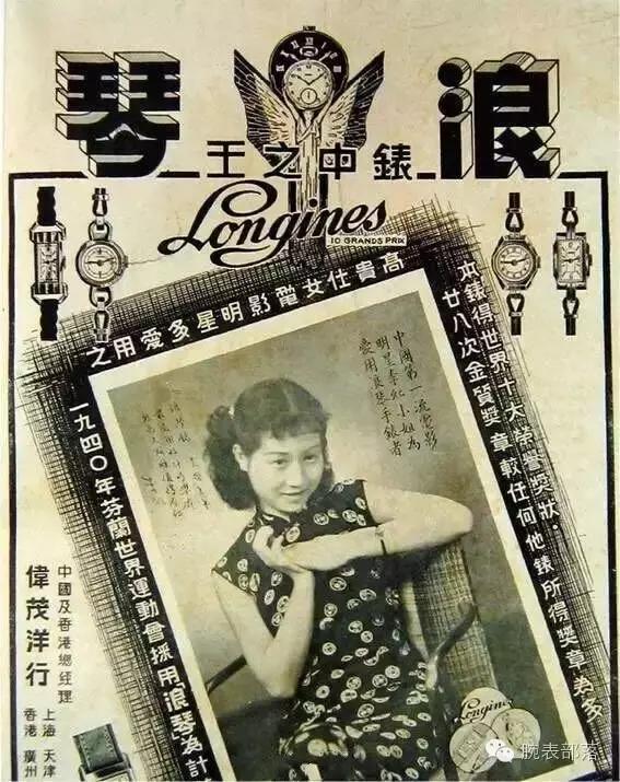 1995年梅花表值多少钱,1997年梅花五角一枚值多少钱