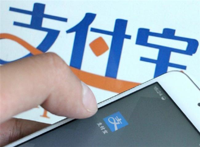 越来越多的用户突然关闭花呗的原因已再次被确认，功能不好用？