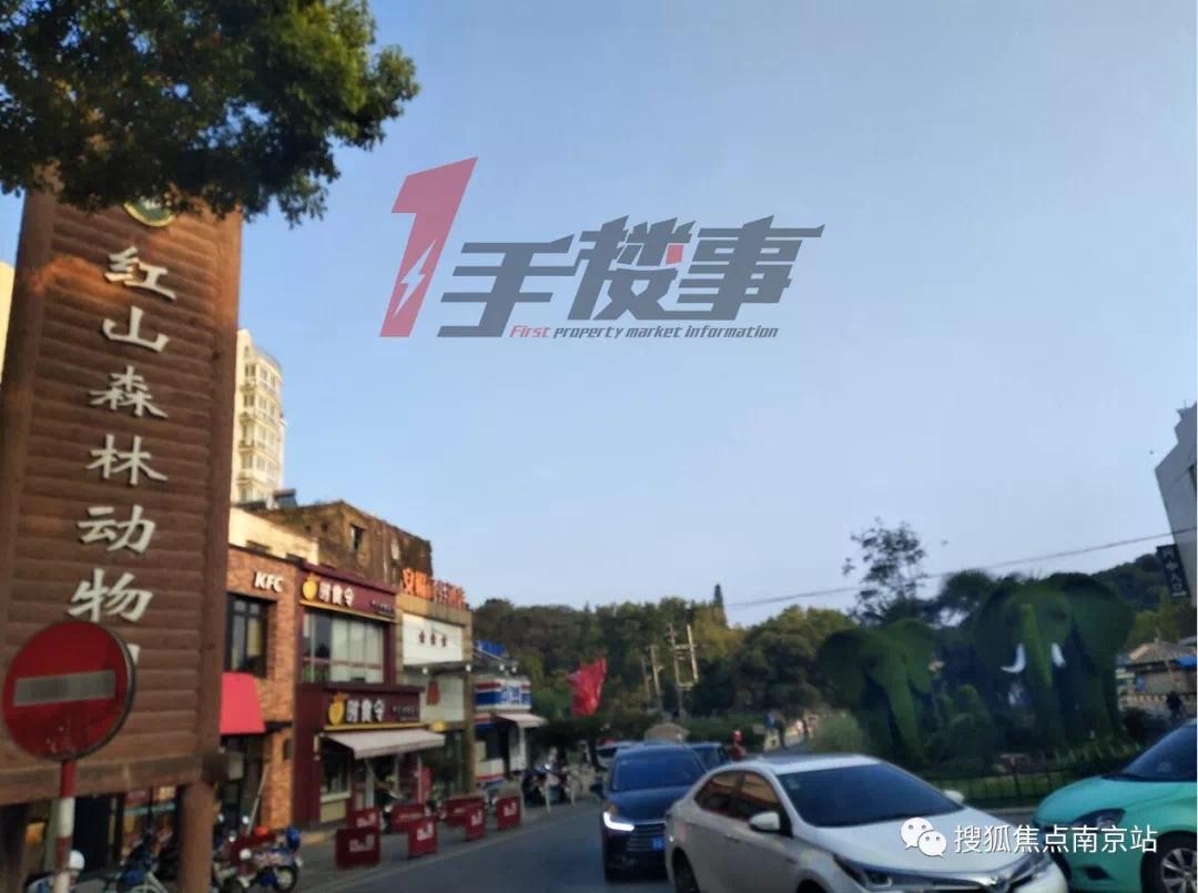 南京最贵1000平以上别墅,南京最贵的10套顶级豪宅