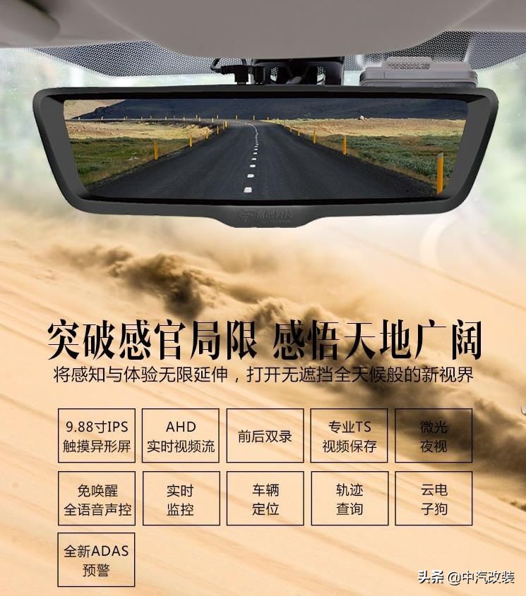 中东版途乐y62,平行进口途乐y62中东版4.0