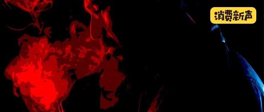 *子烟电**的未来：传统*草烟**集团与创业公司博弈战？