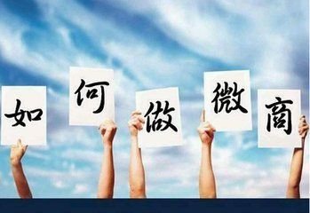 实体店引爆客源最实际的18种方法,餐饮店简单一招引爆客源收藏起来