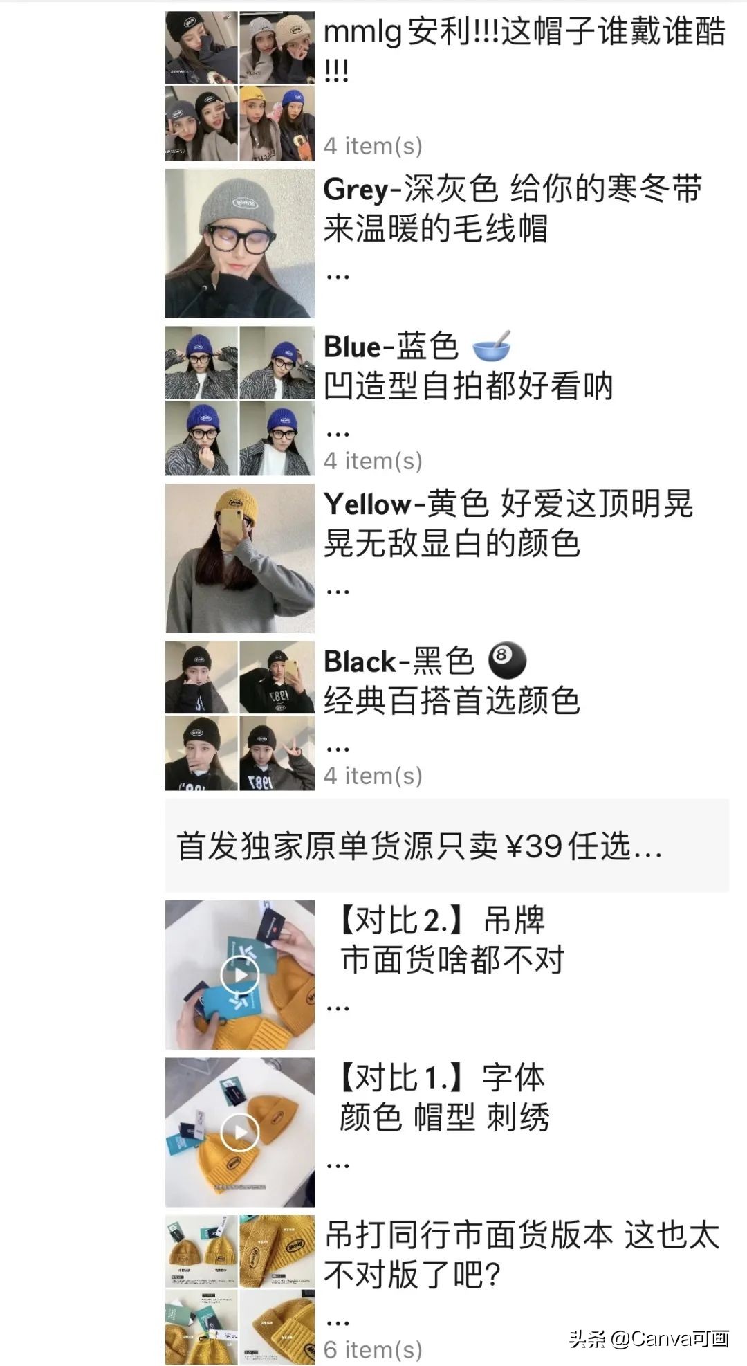 拼多多和淘宝两电商平台的对比,拼多多淘宝京东平台优势对比