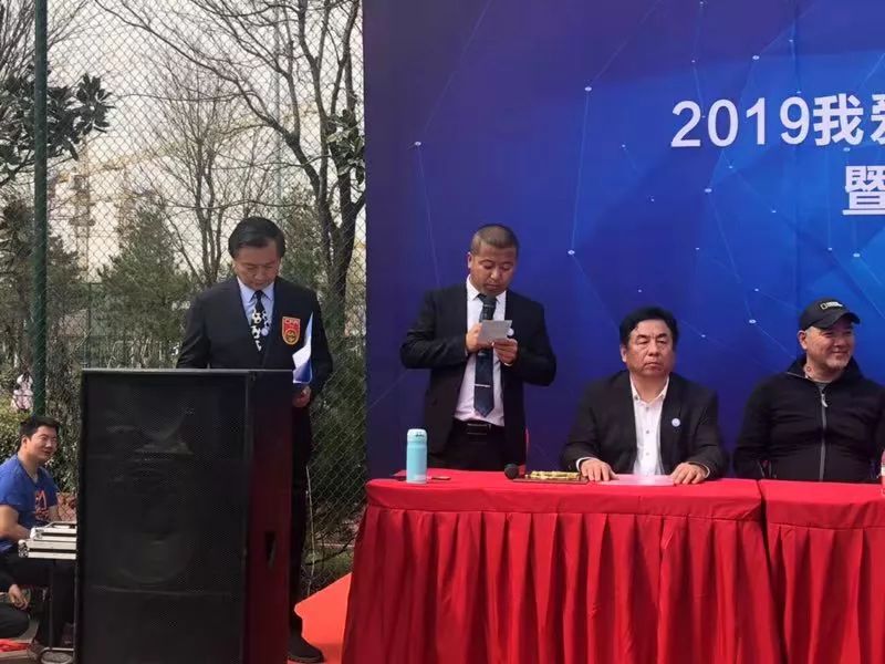 西安市航天足球联赛,西安航天足球俱乐部