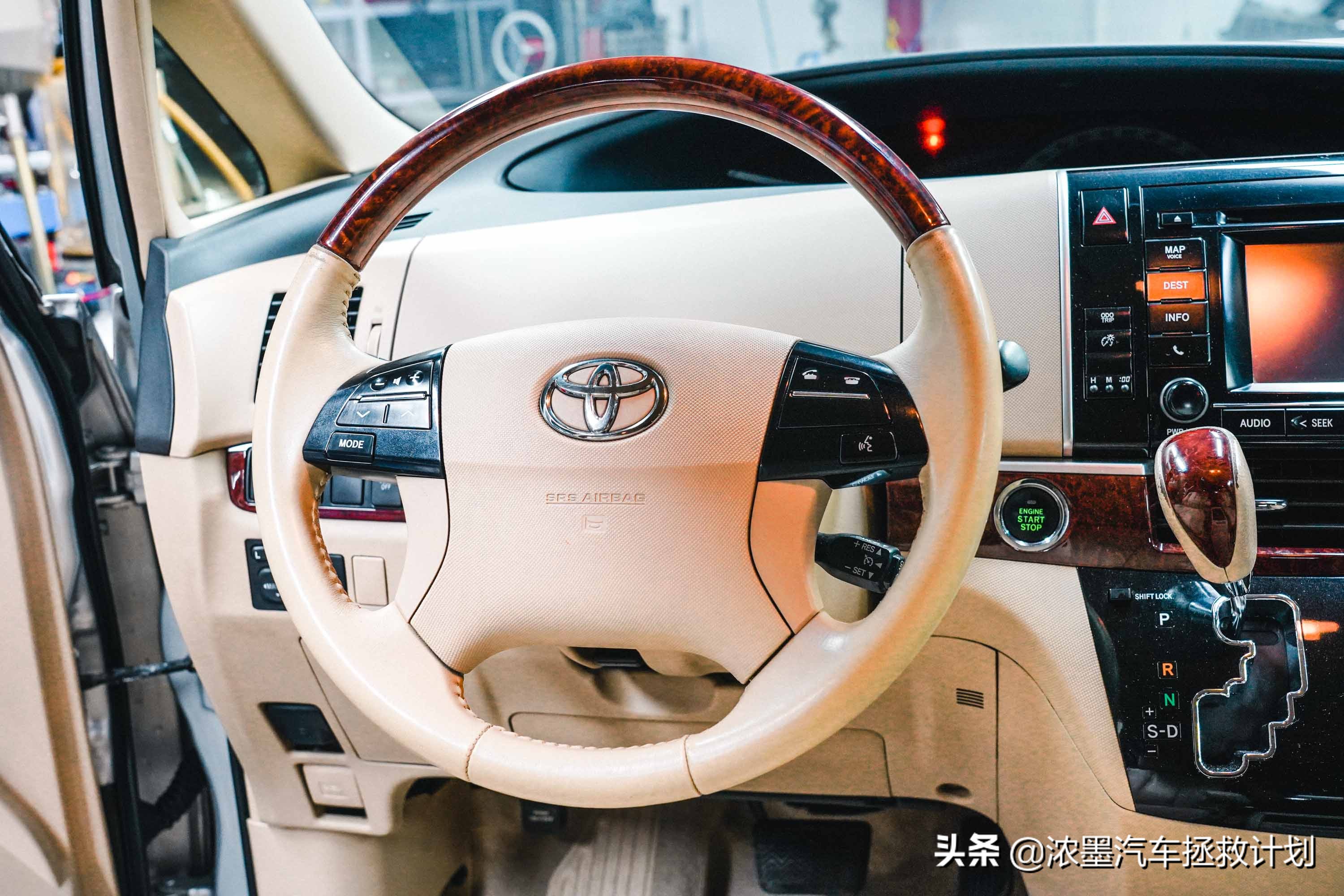 翻新整备修复丰田第一代普瑞维亚,一代情怀丰田普瑞维亚