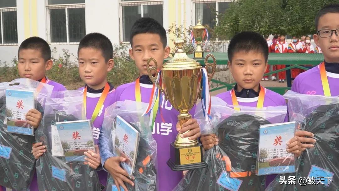 鲅鱼圈区实验小学足球队,鲅鱼圈区实验小学足球联赛