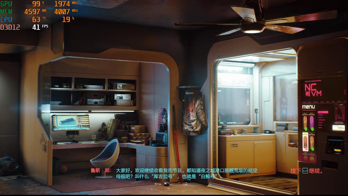 gtx1060显卡还能再战几年,目前主流的gtx1060显卡