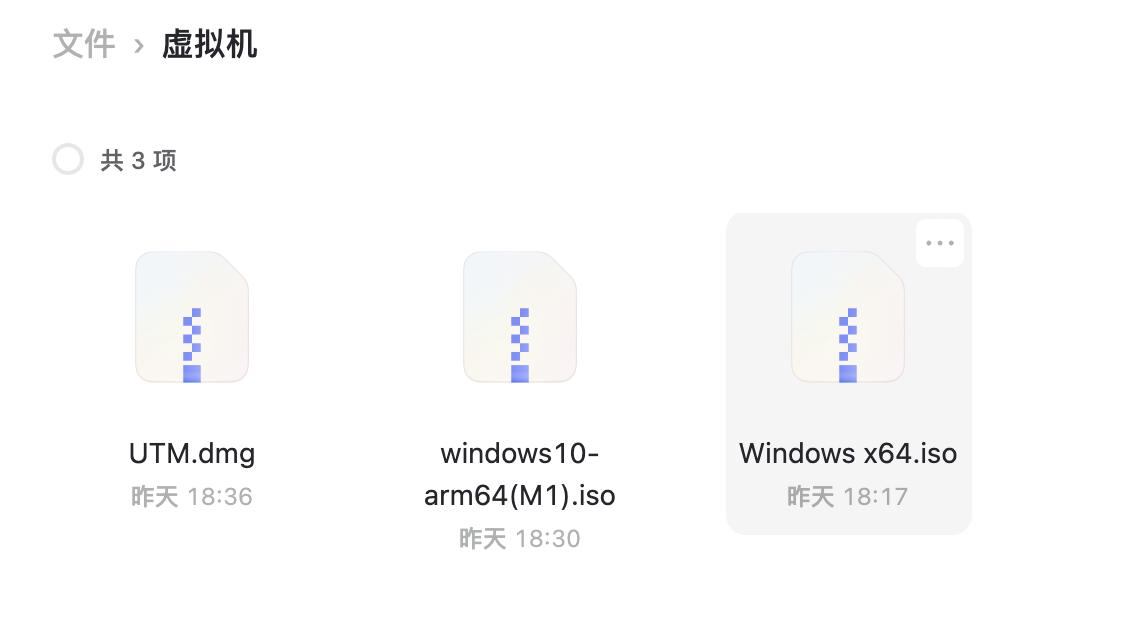 mac虚拟机使用windows系统怎么样,mac双系统如何删除windows虚拟机