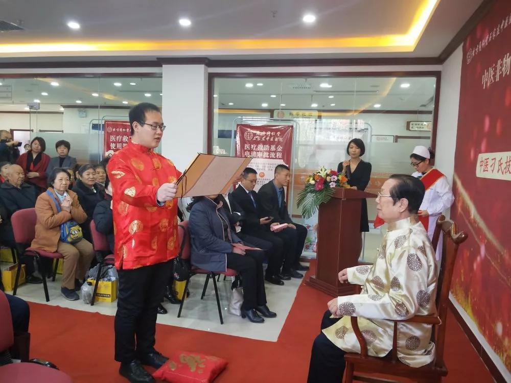 中医非遗传统医药项目,中医正骨疗法非物质文化遗产