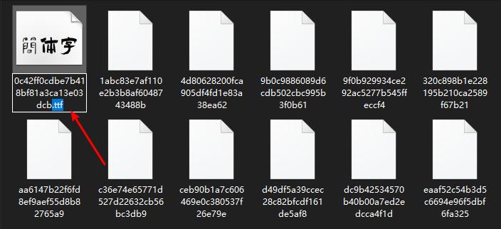 电脑自带字体哪些免费商用,在哪里可以下载免费字体样式