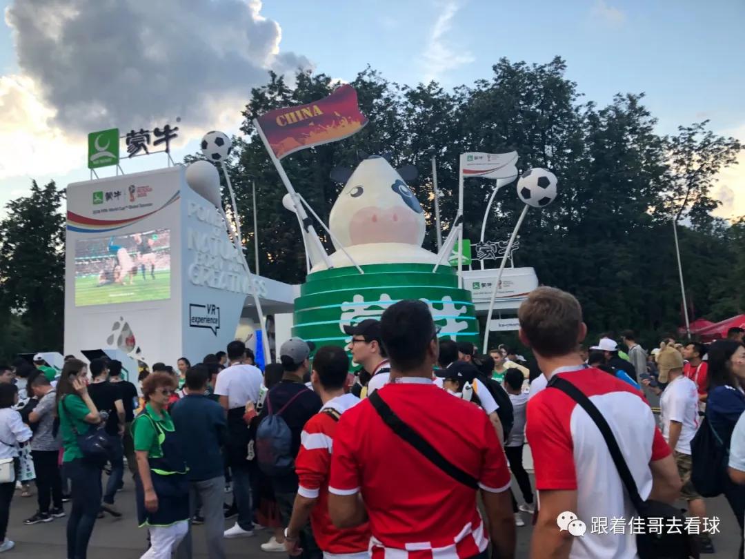 2018俄罗斯世界杯纪录片,2018俄罗斯世界杯俄罗斯集锦