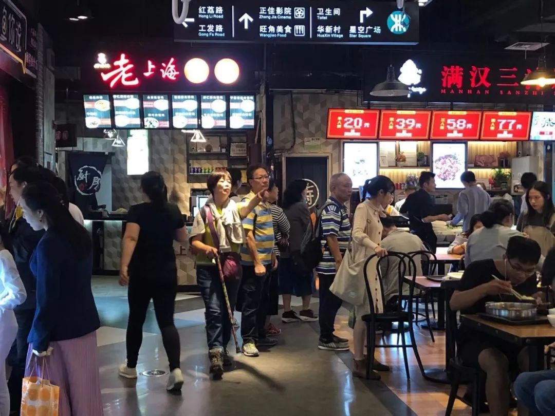 华强北没有攻克的技术,华强北为什么转型