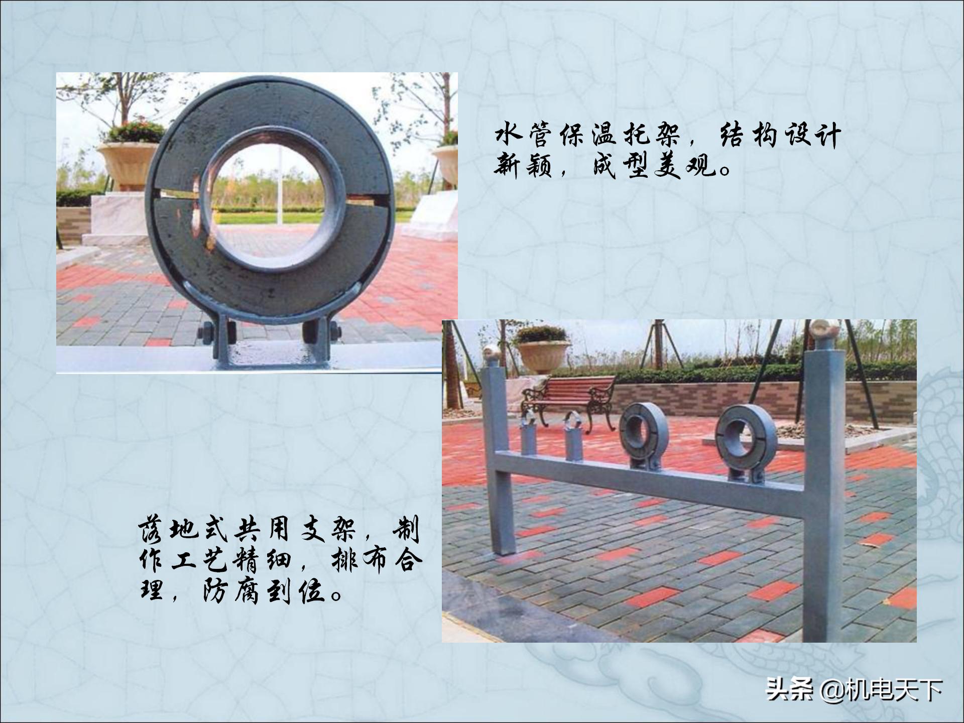 图解建筑安装工程细部做法PPT版可*载下**