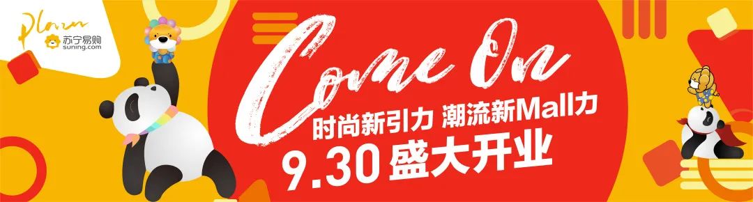 你的offer我们承包了！万人招聘会明日开启