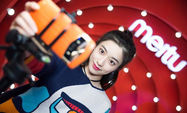 美图手机进入恢复模式怎么退出来,美图手机破产了吗