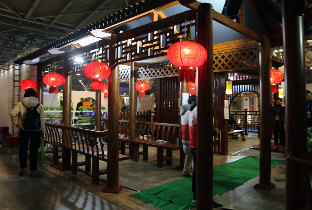 第二届江苏省园艺博览会,南京园林园艺展览会展期