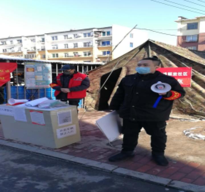 社区书记讲述社区故事,鞍山各村书记主任讲社区故事