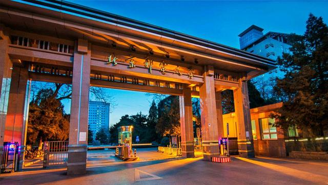 青海省985录取分数线2019年,青海2020清华分数线