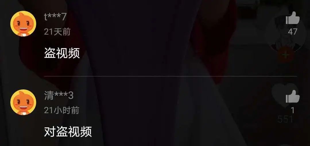 一打开淘宝就弹出消息,一打开视频就跳转淘宝