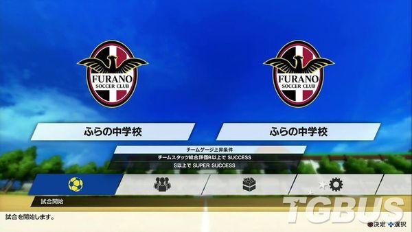 队长小翼新秀崛起视频攻略,队长小翼新秀崛起怎么玩