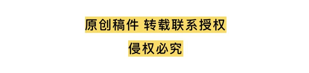 短短200米，这段路4年了还没修通