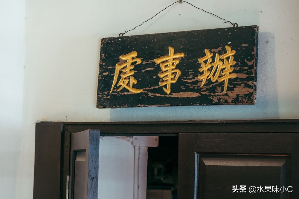 在曼谷中药咖啡店，寻找中泰混血的生活样貌。