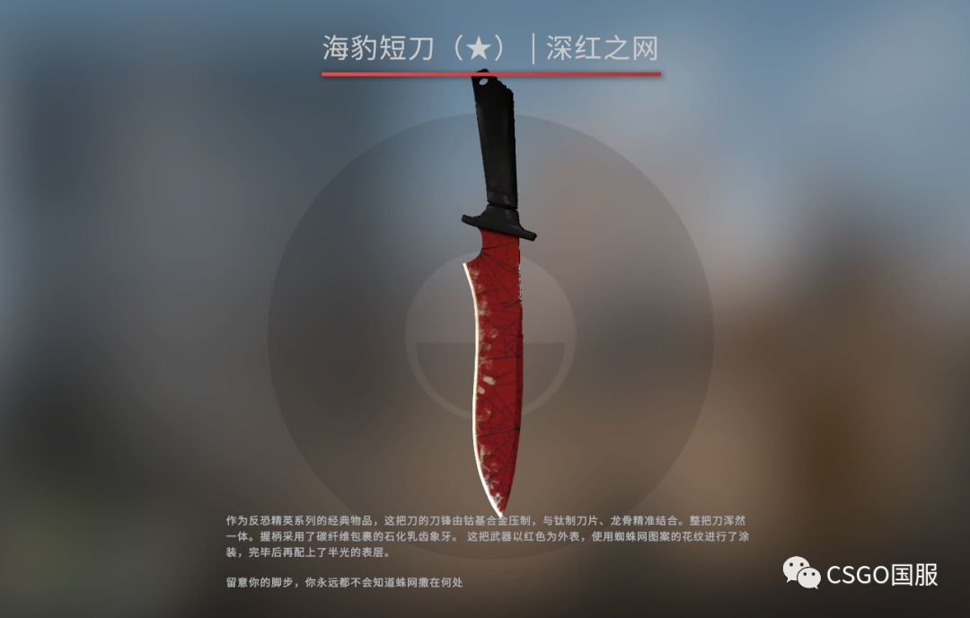 cs20周年皮肤展示,cs皮肤推荐彩蛋