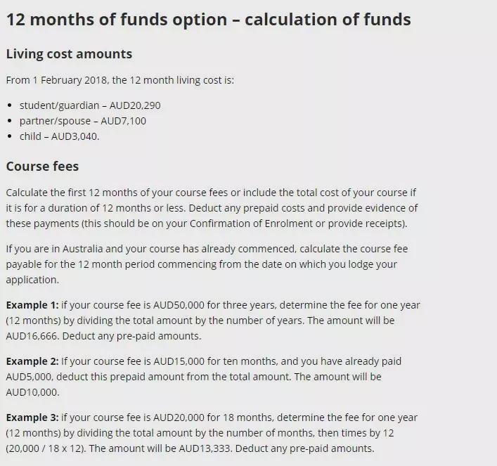 澳洲陪读签证电调后多久会下签,澳洲陪读签证可以换成工作签证吗