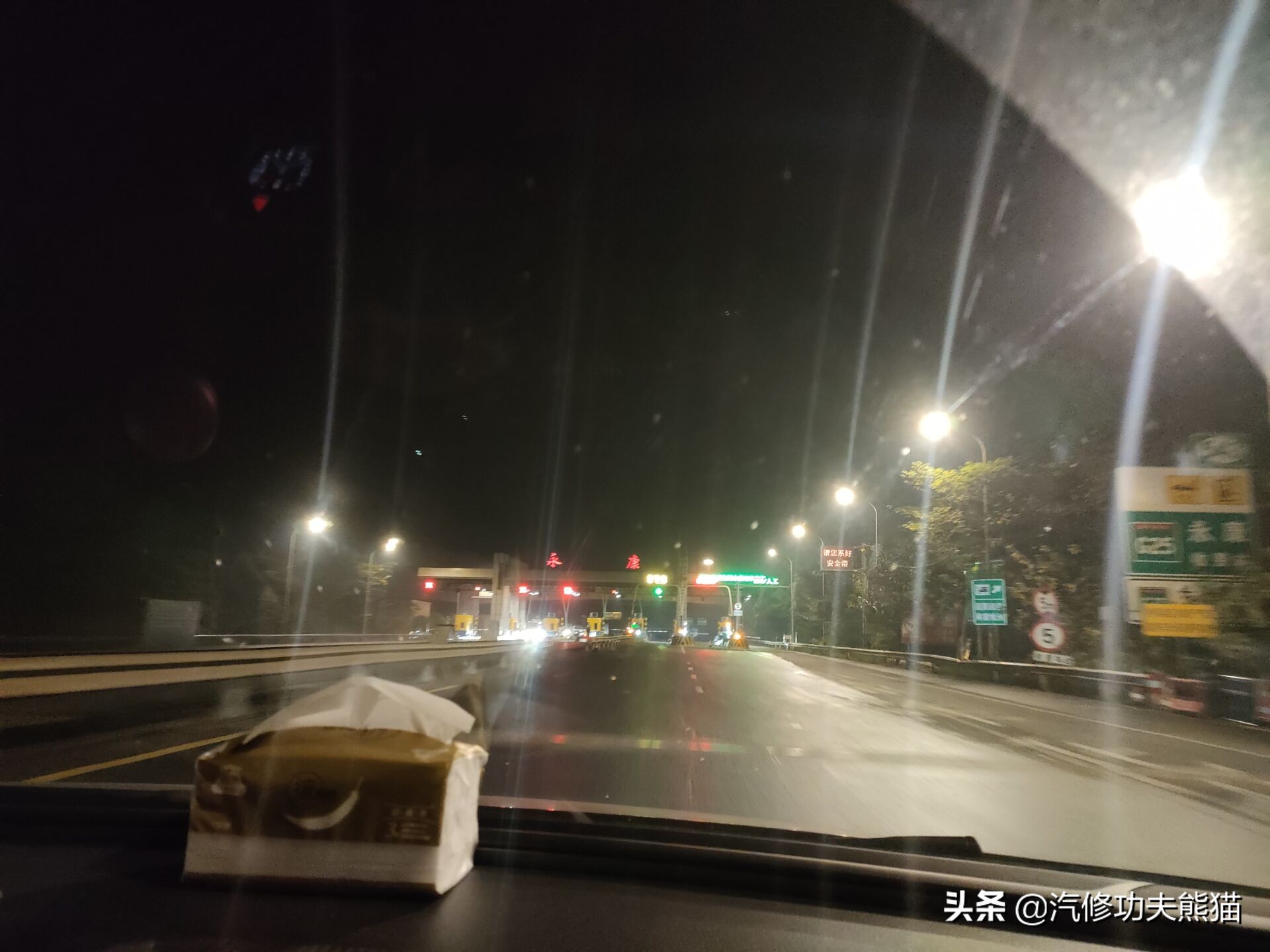 大众帕萨特烧机油维修费要多少,4s店解决不了问题该找谁