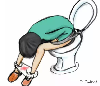 黑色受孕期内怀上的孩子能要吗