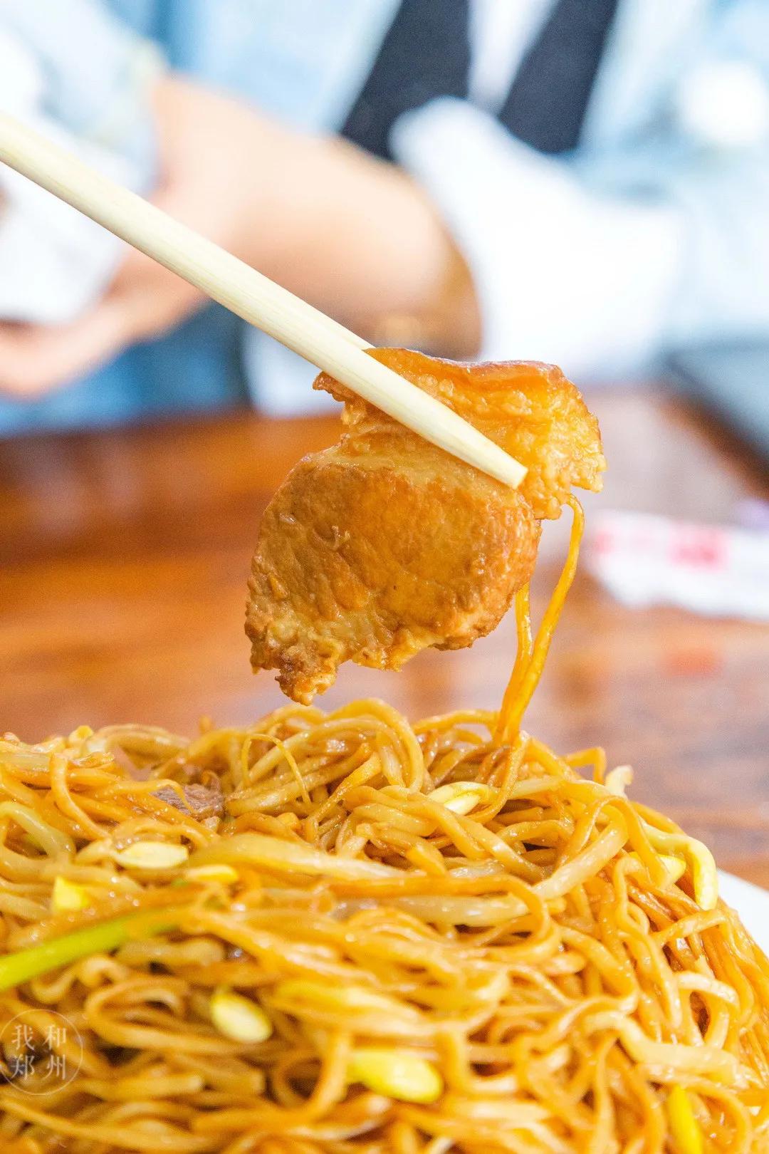 今天，带郑州的老铁们逛吃后河芦