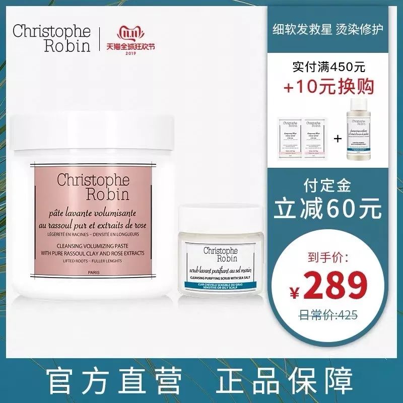 双十一家用物品购物清单,最便宜的双十一购物神器