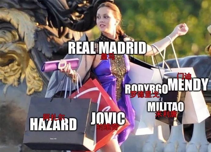 梅西加盟皇马了吗,梅西日本合同