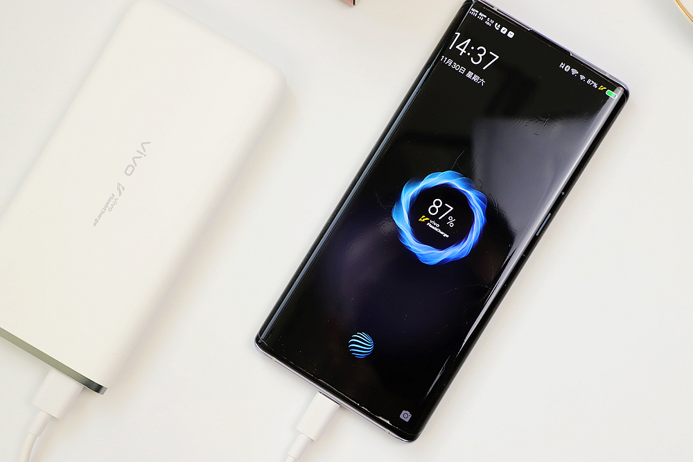 vivo33w充电宝可以充哪些手机,支持vivo快充的充电宝推荐评测