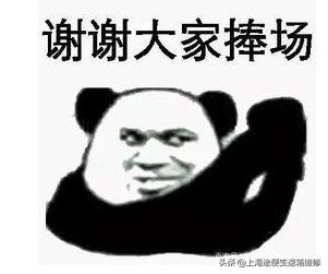 朗逸变速箱故障,大众朗逸变速箱电脑板故障现象