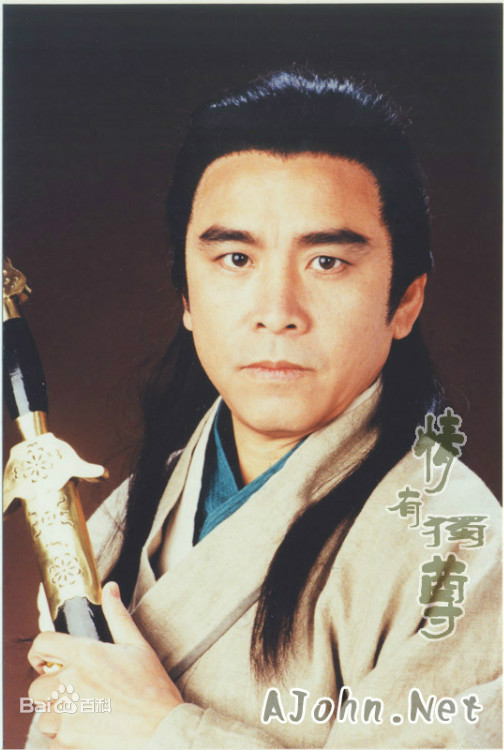 历代版本黄药师,盘点五版黄药师